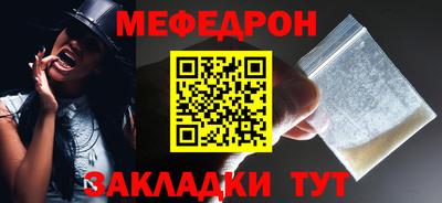 ALPHA PVP Краснодар