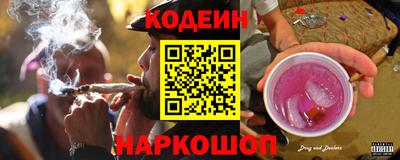 ALPHA PVP Краснодар