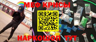 шишки Кунгур
