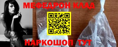 ALPHA PVP Краснодар