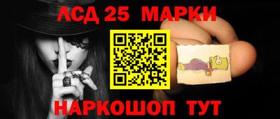 бошки Краснознаменск