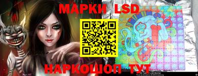 ALPHA PVP Краснодар