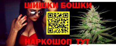 ALPHA PVP Краснодар