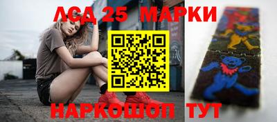 ALPHA PVP Краснодар