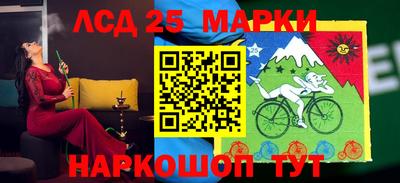 ALPHA PVP Краснодар