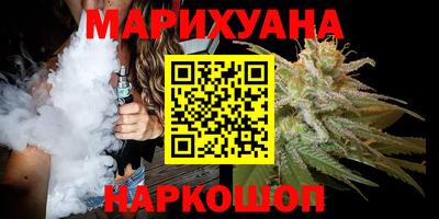 ALPHA PVP Краснодар
