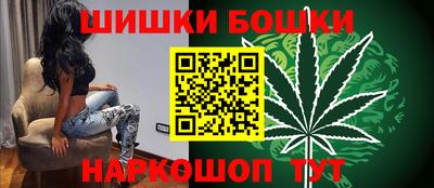 кокаин перу Кумертау