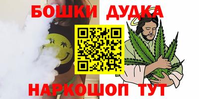 дмт Кулебаки
