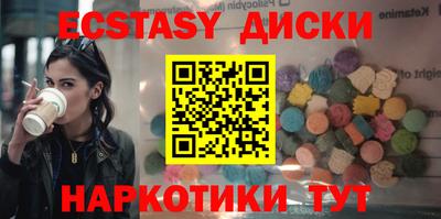 дмт Кулебаки