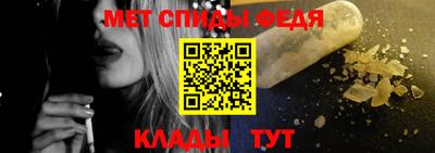 бутик Краснокаменск