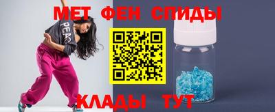 бошки Краснознаменск