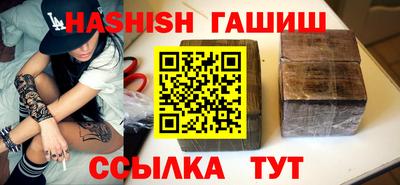 бошки Краснознаменск