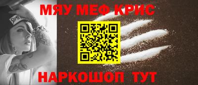 бошки Краснознаменск
