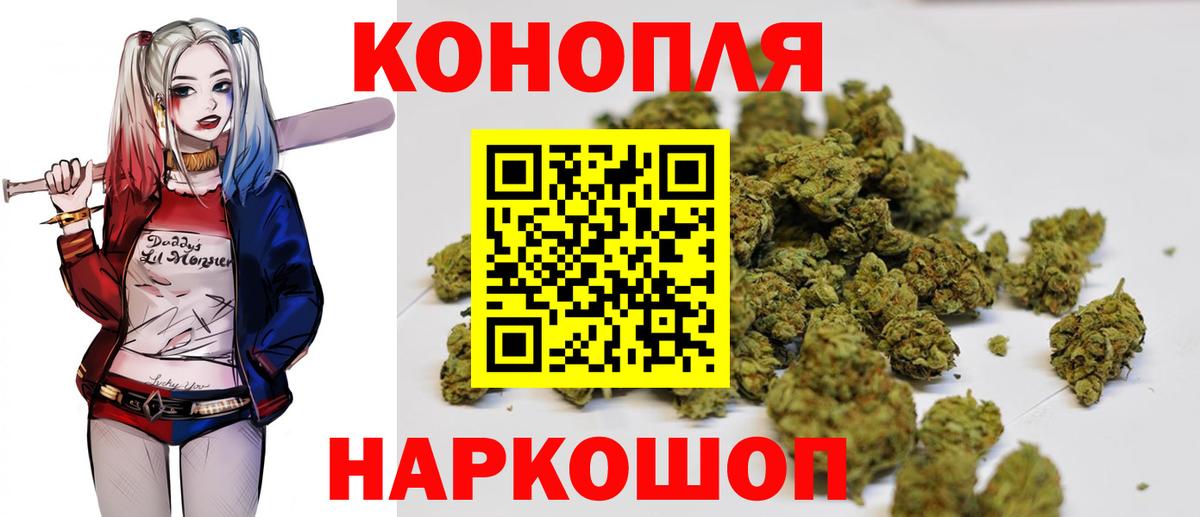 Каннабис ГИДРОПОН  Шишки марихуана марихуана  Касимов  Вход с VPN 